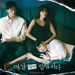 国产精品片在线观看无码
