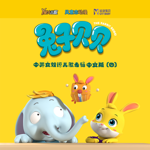 国产精品片在线观看无码
