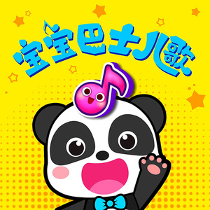 国产精品片在线观看无码
