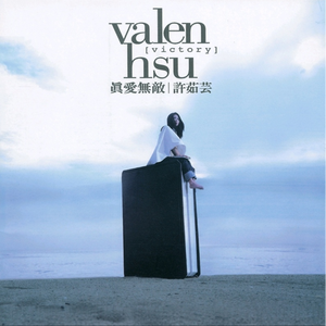 国产精品片在线观看无码
