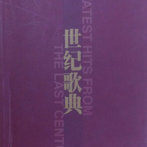 国产精品片在线观看无码
