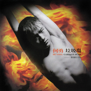 国产精品片在线观看无码
