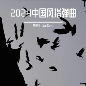 国产精品片在线观看无码
